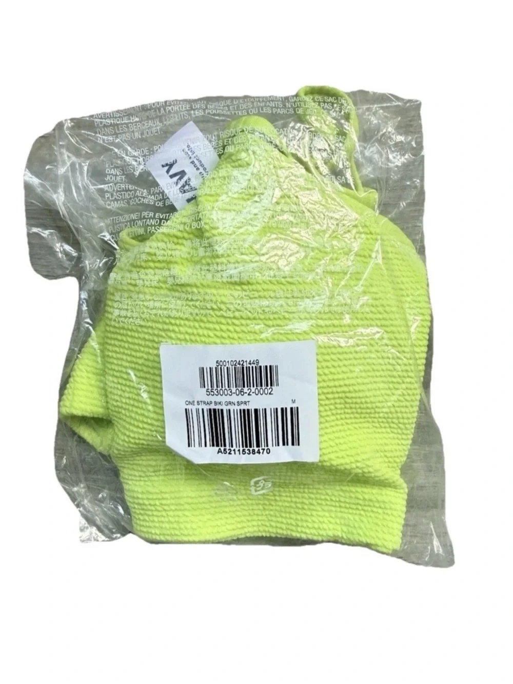 Old Navy Women’s M One Shoulder Convertible Swim Top Citrine NWT $27